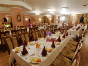 JAN hotel SPA Jelenia Góra Karkonosze